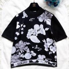 極美品*レオナール サマーニット 半袖 花柄 ロゴ 刺繍 大きい