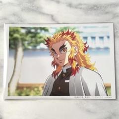鬼滅の刃 ufotable カフェ 場面写ブロマイドくじ 無限列車編 煉獄杏寿郎