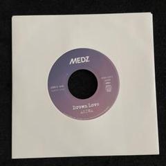 ARIWA / Drown Love,KOTAE レゲエ　レコード Amazon.co.jp: ARIWA/Drown Love,KOTAE ジャパレゲ レゲエ