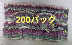サーチ済み ロストアビス 未開封200パック サーチ済み ロストアビス 未開封200パック - メルカリ