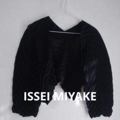 イッセイミヤケ ボレロ 黒 me 2025年最新】me by ISSEY MIYAKE レディース カーディガン