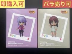 新品・未開封　アリス・ギア・アイギスフィギュア　兼志谷シタラ✖️40個　まとめ売り Amazon | 壽屋 メガミデバイス アリス・ギア・アイギス 兼志谷