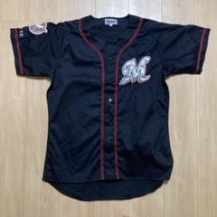 マリーンズ ユニフォーム 黒色 サイズF ファンクラブ限定