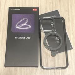 iPhone15ProMaxケース Magsafeワイヤレス充電　ブラック