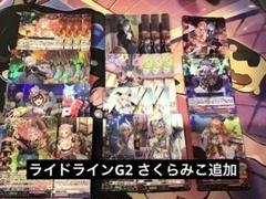 2025年最新】ミチュ デッキの人気アイテム - メルカリ
