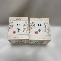 2025年最新】一保堂茶舗 抹茶の人気アイテム - メルカリ