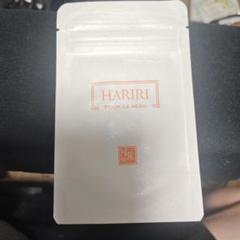 ハリリ HARIRI 未開封　2袋オマケ付き ハリリ HARIRI 未開封2袋オマケ付き