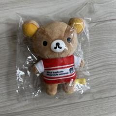 レア　リラックマぬいぐるみ　三井住友海上プライマリー生命ノベルティ　3体セット takatan on X: 