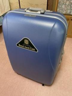 キャリーバック Royalの中古 未使用品を探そう メルカリ