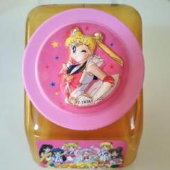 セーラームーン　カネボウフーズ　フーセンガム　プラスチックケース　当時品 m74577676381_1.jpg?1687062909