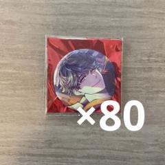 激安/新作 樋宮明星 ブレイクマイケース ブレマイ AGF23 缶バッジ 缶バ ピンズ・ピンバッジ・缶バッジ