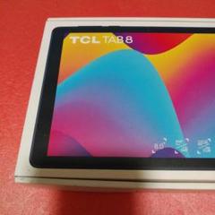 バッテリー超良い　TCL TAB 8 9132X