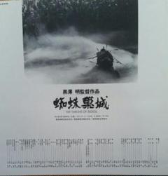 m74577988396_1.jpg?1617802014