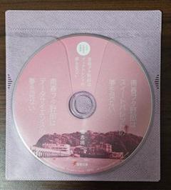 青春ブタ野郎はディアフレンドの夢を見ない ドラマCD