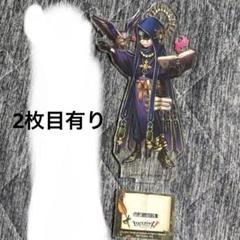 2025年最新】第五人格 占い師 グッズの人気アイテム - メルカリ
