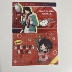 2025年最新】三枝明那 ファミマの人気アイテム - メルカリ