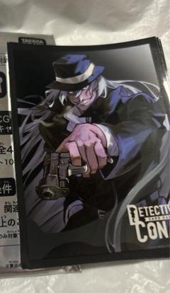 名探偵コナン TCG ノベルティ スリーブ 黒の組織 ジン