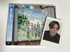 MeseMoa. めせもあ。 チェキ ハピカ MeseMoa. めせもあ。 とみたけ あおい チェキ ハピカ