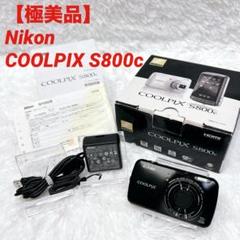 2025年最新】nikon coolpix s80の人気アイテム - メルカリ