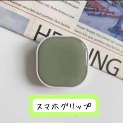 ポップソケット スマホソケット スマホグリップ 韓国 流行　スマホアクセサリー