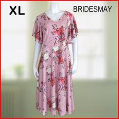 【美品】BRIDESMAY ピンク花柄ワンピ XL（実寸確認）フレア ストレッチのサムネイル