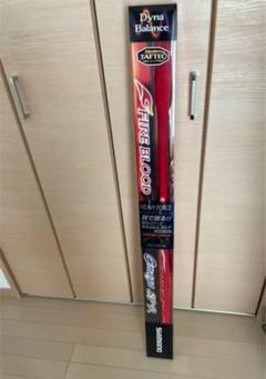 ファイアブラッド ロッドの中古/未使用品 - メルカリ