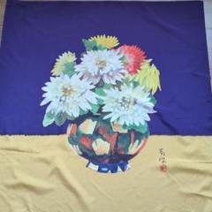 堅山南風、【梅花富士】、希少な額装用画集より、新品額装付 下浦康瑞、【残輝富嶽】、希少な額装用画集より、新品額装付