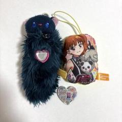 おしゃべりペアチャム　ペアチャムビビ　プリズムストーンマスコット リミー　ビビ おしゃべりペアチャム ペアチャムビビ プリズムストーン