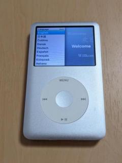 【入手超困難】Apple iPod classic 80GB箱付き 80GB iPod Video Classic 5.5th Generation DAC Excellent