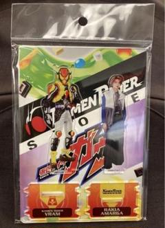 2025年最新】仮面ライダーヴラム アクスタの人気アイテム - メルカリ