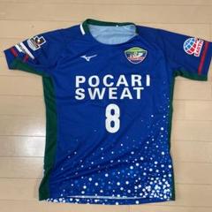 22年最新 徳島ヴォルティス ユニフォームの人気アイテム メルカリ 22年最新 徳島ヴォルティス ユニフォームの人気アイテム メルカリ