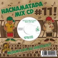 ジャパレゲ CD レゲエCD6枚 ジャパレゲ Jamaigan WAR!WAR!WAR!(Sound Clash