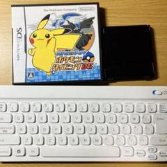 ポケモンタイピングDS