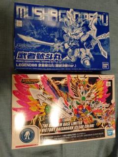 LGBB　武者號斗丸最終決戦Ver＆飛駆鳥大将軍クリアカラーVer 袋未開封品 LGBB 武者號斗丸最終決戦Ver＆飛駆鳥大将軍クリアカラーVer 袋未