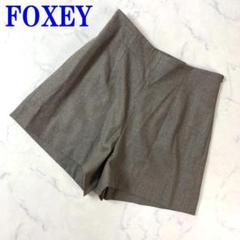 2025年最新】Foxey ショートパンツ・ハーフパンツの人気アイテム