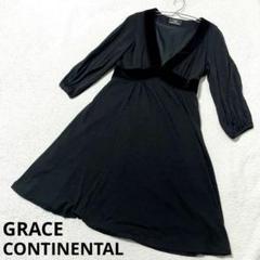 GRACE CONTINENTAL⭐︎ワンピース⭐︎ベロア調ライン