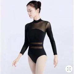 バレエ レオタード 長袖 ブラック
