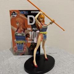 ナミ 討ち入り フィギュア ONE PIECE 一番くじ