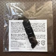 新品未開封 花村想太 NOśWEA キーリング 2025年最新】花村想太 nosweaの人気アイテム - メルカリ