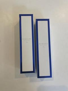 早い者勝ち‼️未使用‼️新品‼️（ミライズ）　ビモア　スキンケアジェル ミライズ スキンケアジェル ビモア 2個 - メルカリ