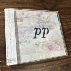 奥井亜紀　pp（ピアニシモ）