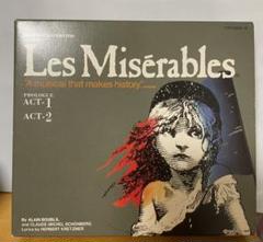2025年最新】レ・ミゼラブル cd 日本の人気アイテム - メルカリ