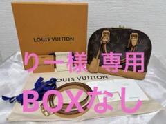 ルイヴィトン アルマbb モノグラムのサムネイル