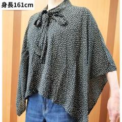 アズノウアズオオラカ　新品　たっぷり感なポンチョ　ニット　size Free 大きいサイズ アズノゥアズオオラカ AS KNOW AS olaca ウール