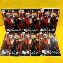 東京リベンジャーズ 天竺編 DVD 全6巻 全巻セット アニメ