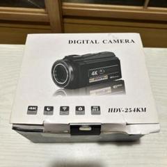2025年最新】hdv-254kmの人気アイテム - メルカリ
