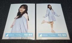 2025年最新】河田陽菜 生写真の人気アイテム - メルカリ