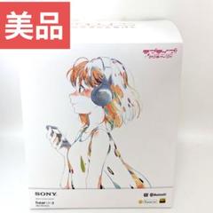 ラブライブ 西木野真姫 星座 ヘッドホン ヘッドフォン 人気アニメ「ラブライブ！」とパイオニアのクラブ向けヘッドホン