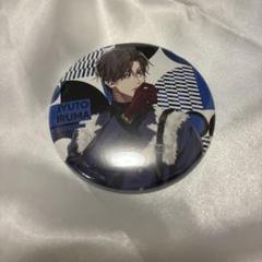 ヒプマイ　銃兎　EW04　缶バッジ KING e-SHOP > トレーディング缶バッジ(Extra Wardrobe 04