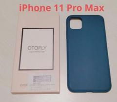 ✨iPhone11 ProMax ケースリシコンケース ダークグリーン